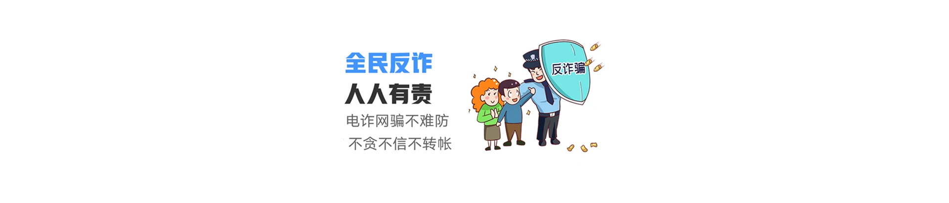 清徐县联通宽带